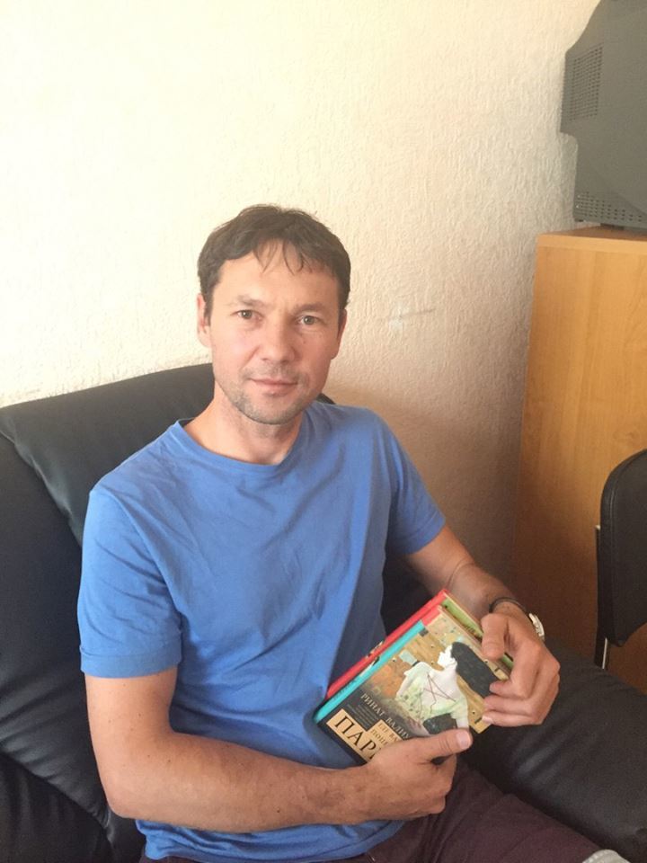 РЕНАТ ВАЛИУЛЛИН СКАЧАТЬ БЕСПЛАТНО РЕНАТ ВАЛИУЛЛИН СКАЧАТЬ БЕСПЛАТНО